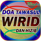 Doa Tawasul Wirid Dan Hizib 01 icône