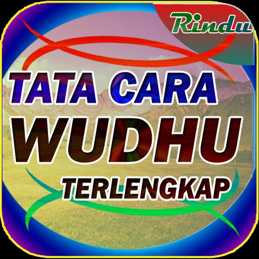 Tata Cara Doa Niat Wudhu 01 For Android Apk Download