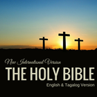 Niv Bible English Tagalog icon