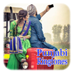 Punjabi Ringtones 2018