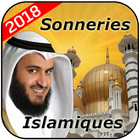 ikon Sonneries islamiques 2018