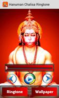 Hanuman Chalisa Ringtone Plakat