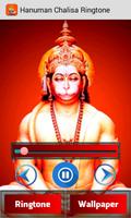 Hanuman Chalisa Ringtone capture d'écran 1