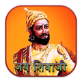 Shivaji Maharaj Ringtone