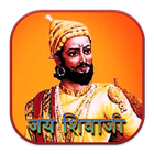 Shivaji Maharaj Ringtone アイコン