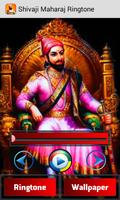 Shivaji Maharaj Ringtone Affiche