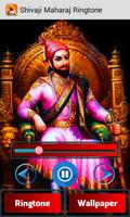 Shivaji Maharaj Ringtone imagem de tela 1