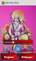 Shri Ram Stuti Ringtones capture d'écran 1