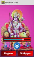 Shri Ram Stuti Ringtones capture d'écran 2