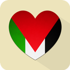 شات فلسطين , تعارف فلسطيني icon