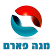 ”מגה פארם כרמיאל