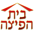 בית הפיצה icon