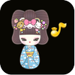 Japanese Cute Ringtones