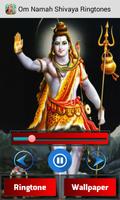Om Namah Shivaya Ringtones capture d'écran 1