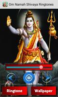 Om Namah Shivaya Ringtones capture d'écran 2