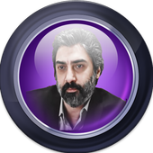 نغمات وادي الذئاب Mp3 For Android Apk Download