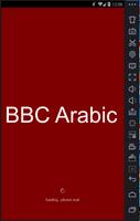 Radio For BBC Arabic Affiche