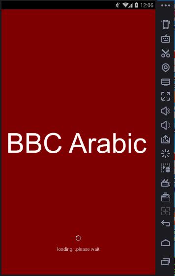 Radio For BBC Arabic for Android - APK Download