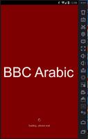 Radio For BBC Arabic Poster