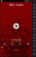 Radio For BBC Arabic screenshot 1