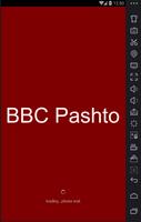 Radio For BBC Pashto Plakat