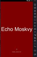 Player For Echo Moskvy Plakat