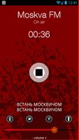 Radio For Moskva FM Screenshot 1