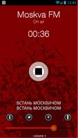 Radio For Moskva FM ảnh chụp màn hình 1