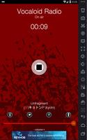 Radio For Vocaloid capture d'écran 1
