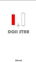 برنامه‌نما Doji Star Trial عکس از صفحه