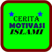 Cerita Motivasi Islami Menyentuh