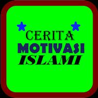 Cerita Motivasi Islami Affiche