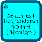 Contoh Surat Pengunduran Diri 아이콘