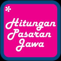 Hitungan Pasaran Jawa স্ক্রিনশট 1