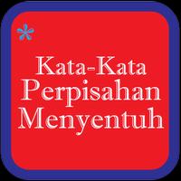 پوستر Kata Kata Perpisahan Menyentuh