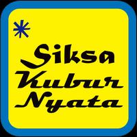برنامه‌نما Siksa Kubur Kisah Nyata Muslim عکس از صفحه