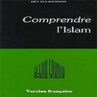 Comprendre l'Islam "Mawdoudi' أيقونة