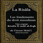 Icona Les fondements droit musulman