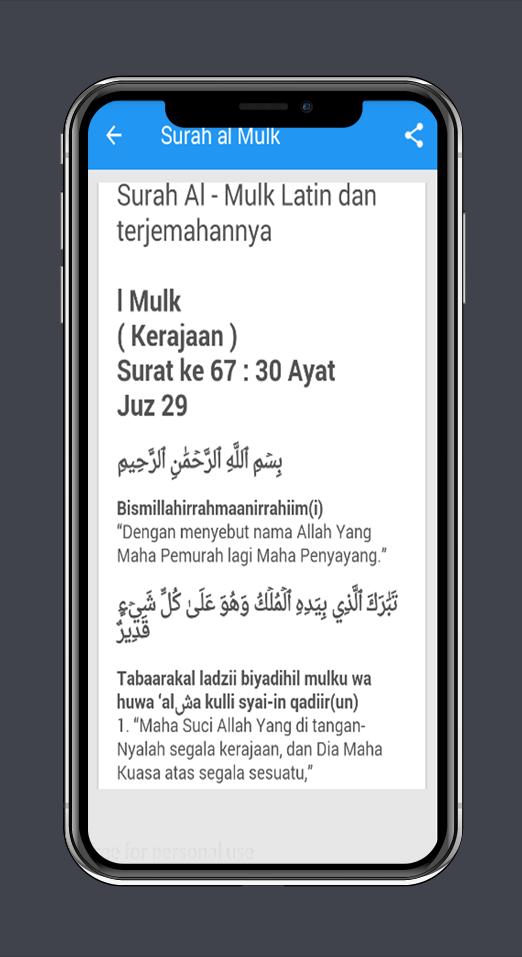 Surah Al Mulk Full Dan Terjemahannya Für Android Apk