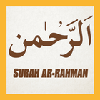 Surah Ar Rahman Arab, Latin dan Terjemahannya आइकन