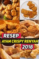 Resep Ayam Goreng Crispy Ala Kfc स्क्रीनशॉट 1