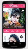Rishton Ka Sansar - Free Matrimonial App capture d'écran 2