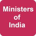 Present Cabinet Union Ministers Of India