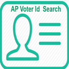 Quick AP Voter Id Search App ไอคอน