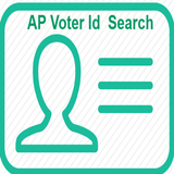 Quick AP Voter Id Search App icône