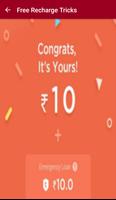 Free Recharge Tricks screenshot 1