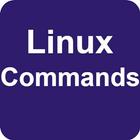Linux  Commands for  Beginners アイコン