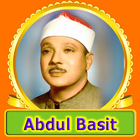 Full Quran Abdul Basit Mujawwad 114 MP3 OFFLINE-icoon