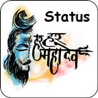Mahakal Hindi Status and Mantra Zeichen