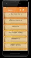 Mahakal Hindi Status and Mantra capture d'écran 3